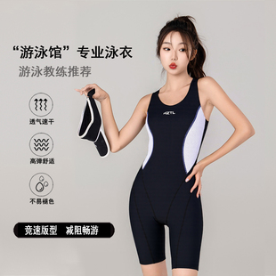 学生游泳馆专用高级感专业泳装 竞速泳衣女2026新款 紧身连体五分裤