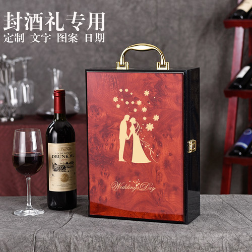 红酒婚宴定制销量排行榜 红酒婚宴定制品牌热度排名 小麦优选
