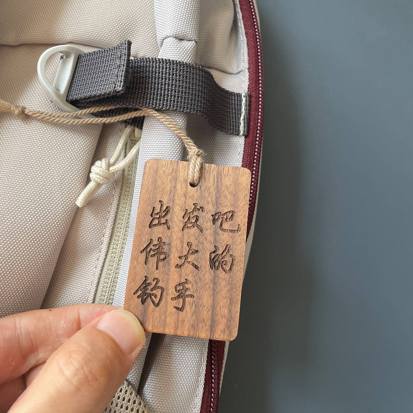 钓鱼佬永不空军黑胡桃木雕刻车挂包挂汽车后视镜挂饰送男朋友老公