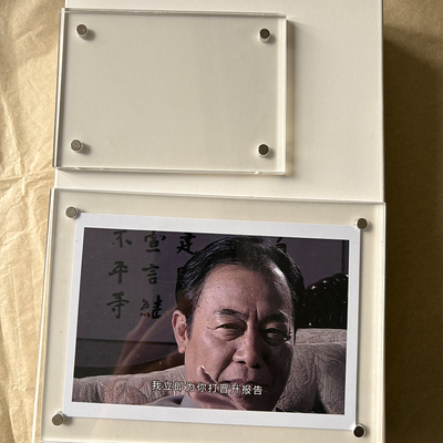 我立即为你打晋升报告 潜伏周边冰箱贴吴站长余则成升职创意礼物