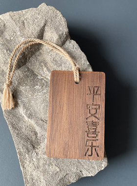教师节送给老师有纪念意义的礼物毕业仪式感实用创意小众包挂车挂