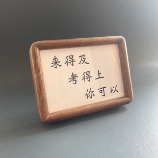 高三学生励志仪式感实用礼物桌面摆件男孩女生逢考必过高考礼盒