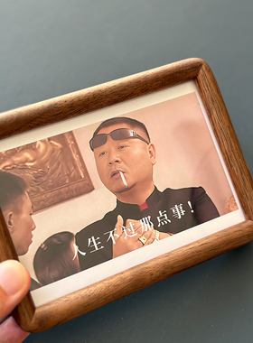 电视剧马大帅范德彪影视剧照黑胡桃木桌面摆件画框摆台创意礼物