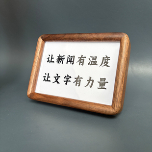 记者节创意礼物 高级感桌面摆件书桌办公桌摆台新闻媒体人周边