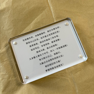 相信相信的力量 原创励志桌面摆件摆台创意礼物书桌装饰品