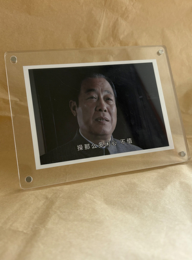 “操那么多闲心 不值”潜伏周边 职场生存法则 创意摆件 工位装饰