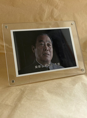 “操那么多闲心 不值”潜伏周边 职场生存法则 创意摆件 工位装饰