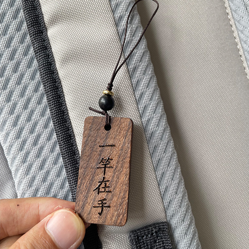 父亲节礼物送爸爸钓鱼佬汽车挂件钥匙扣车挂自制diy实用仪式感