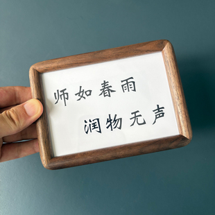 教师节礼物实用高档办公室桌面摆件diy送男女老师2025新款创意