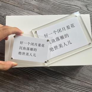 武林外传电视剧官方周边冰箱贴磁吸diy定制小众高级感礼物装饰