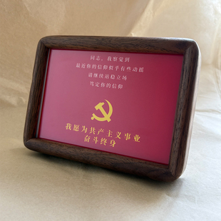 红色共产主义 锤子镰刀周边 桌面摆件 黑胡桃木高级感装饰品