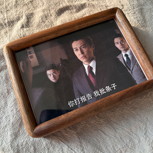 你打报告 我批条子 电视剧伪装者周边 桌面摆件装饰画家居装饰品