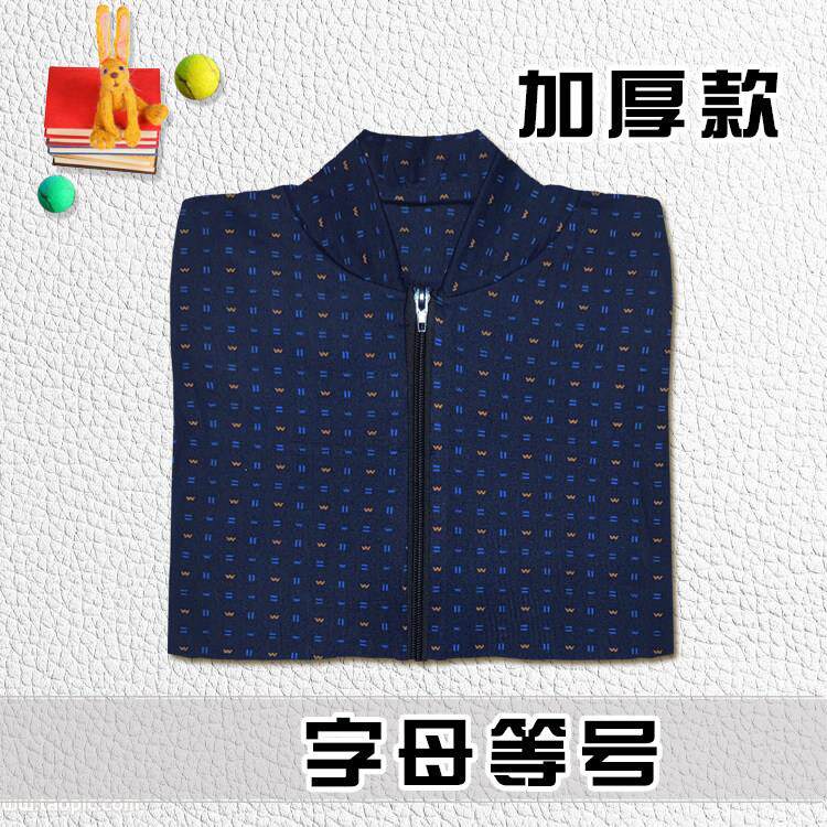 加肥加大特超大码男女士式中老年半手工大成人棉袄裤衣片皮子成品