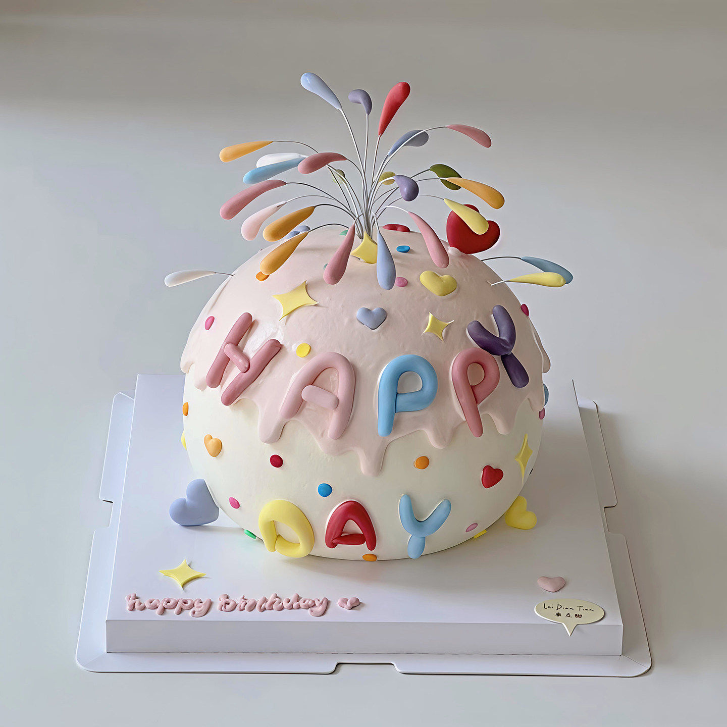 包邮网红烘焙球形奶油蛋糕抹面刮板神器工具模具彩色礼花火花插件,节庆用品/礼品,蛋糕/烘焙装饰用品,淘宝优惠券,粉丝福利购,淘宝优惠卷