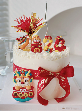 网红中国龙2024新年跨年蛋糕装饰摆件软胶元旦happy new year插件