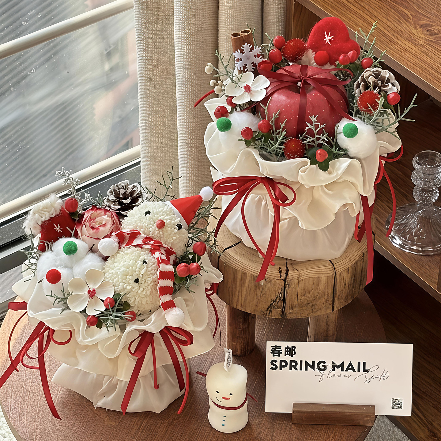 网红圣诞节新年烘焙蛋糕装饰苹果花束围边配件褶皱围边丝带插件