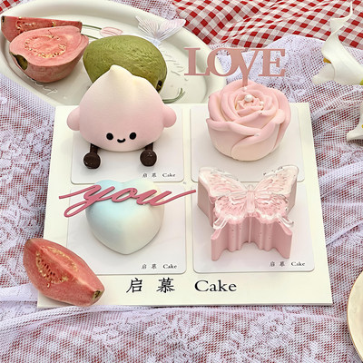 网红520情人节烘焙蛋糕装饰亚克力Loveyou插件爱心表白插牌卡片