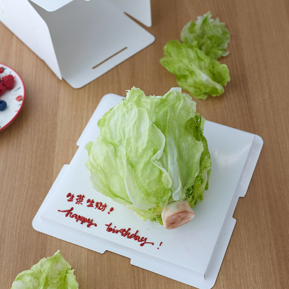 包邮佳妍同款网红烘焙蛋糕装饰ins风威化纸生菜生财发财生日插件