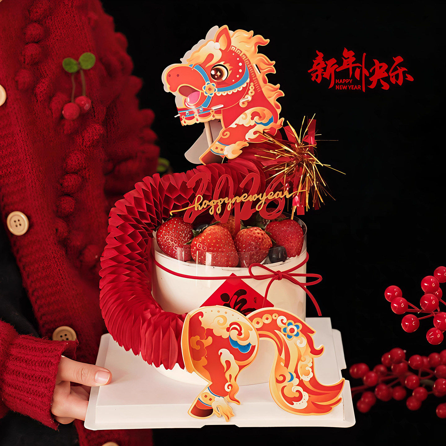 2026网红马年新年跨年烘焙创意蛋糕装饰摆件拉花翻翻马亚克力插件