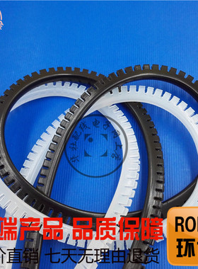 护线齿HMB KG-010 012 016 024 030自由绝缘活用护线套环保护线齿