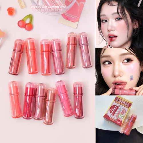 新品lilybyred 升级2.0 果汁滋润镜面唇釉清透水光糖果唇釉