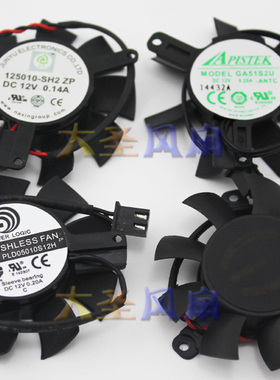 原装EVGA 51S2U GA51S2H 125010-SH2-ZP PLD05010S12H显卡风扇