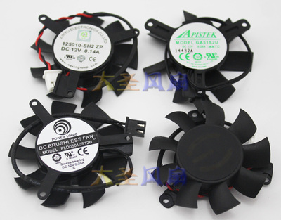 EVGAGA51S2HPLD05010S12H风扇