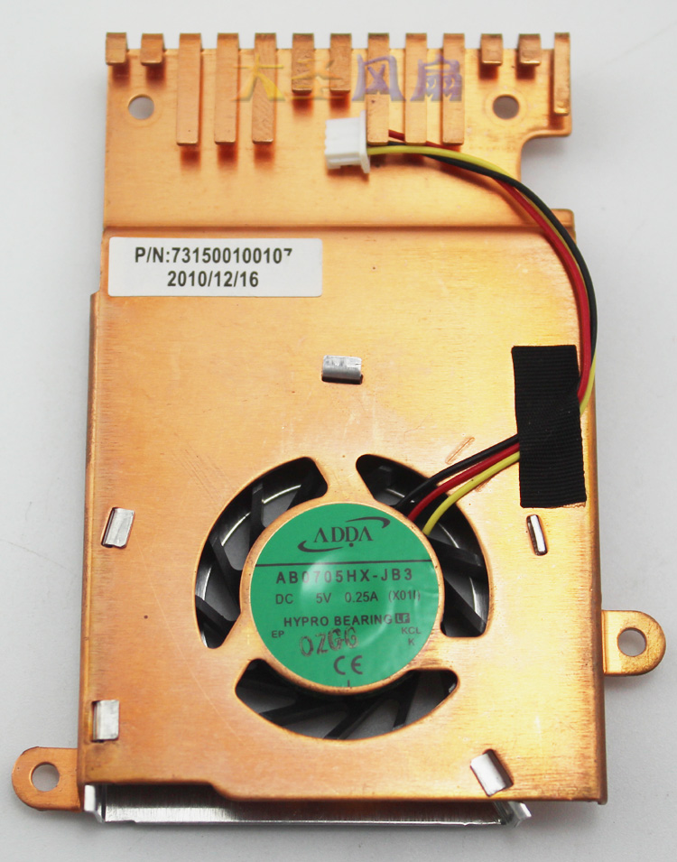 ADDAAB0705HX-JB3风扇5V