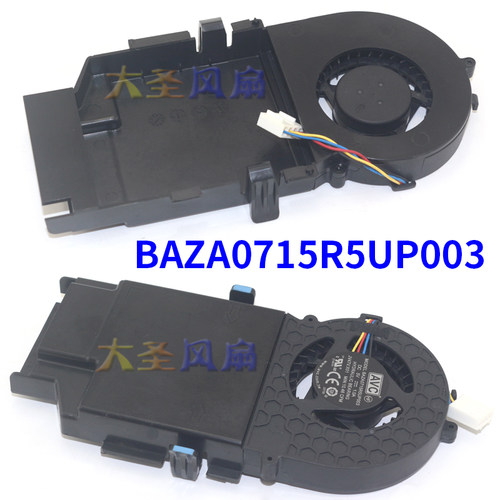AVCBAZC0715R5U风扇BAZA0715R5U
