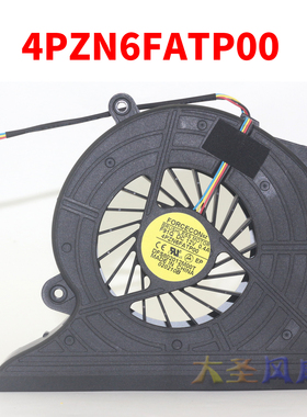 FORCECON 4PZN6FATP00 DC12V 0.4A一体机涡轮风扇