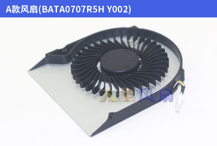 22-3280 24-3475 风扇 BAZE0707R5M BATA0707R5H BAZB0707R5H