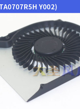 22-3280 24-3475 风扇 BAZE0707R5M BATA0707R5H BAZB0707R5H