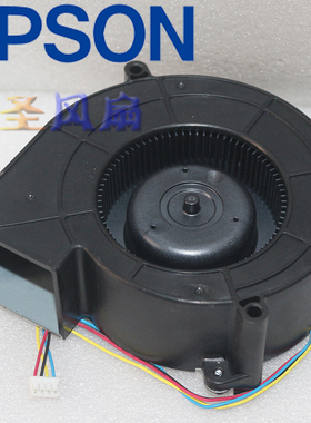 爱普生PU2010B PU2010W PU1006W PU1007B投影仪风扇SE-10537L-06