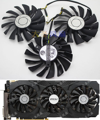 微星GTX1080Ti风扇PLD09210S12HH