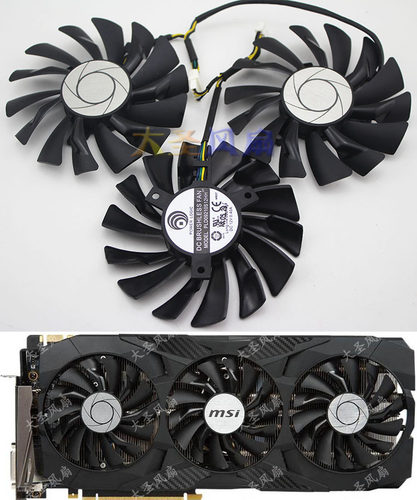 微星GTX1080Ti风扇PLD09210S12HH
