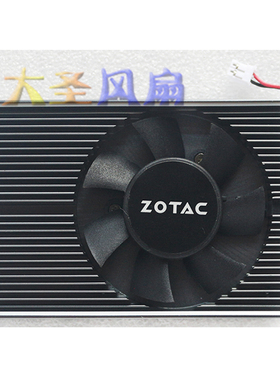 全新索泰GT710激战版GT730雷霆版 孔距43mm散热器