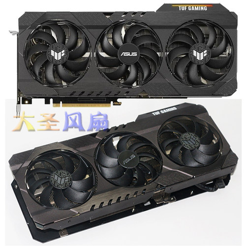 华硕 TUF-RTX3070ti/3080/3080Ti/3090 GAMING 显卡散热器