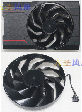 蓝宝石 FD9015H12S 显卡风扇 直径8.8cm 孔距3.9cm 12V 0.40A