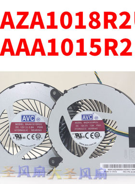 AVCBAAA1015R2U风扇BAZA1018R2U