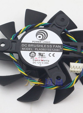 PNY GTX560 1G显卡散热风扇 PLA08015S12HH 直径75mm 孔距46 47MM