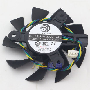 GTX560 孔距46 1G显卡散热风扇 直径75mm 47MM PLA08015S12HH PNY