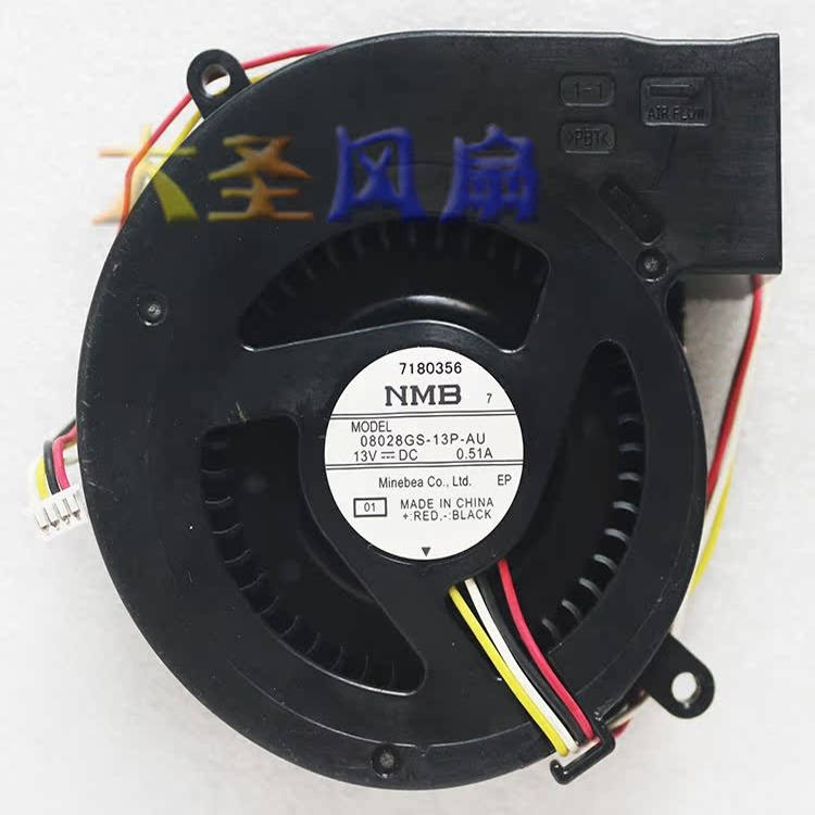 NMB08025GS-13P-AU涡轮风扇
