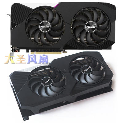 华硕 DUAL-RTX3060TI/3070-8G 显卡散热器