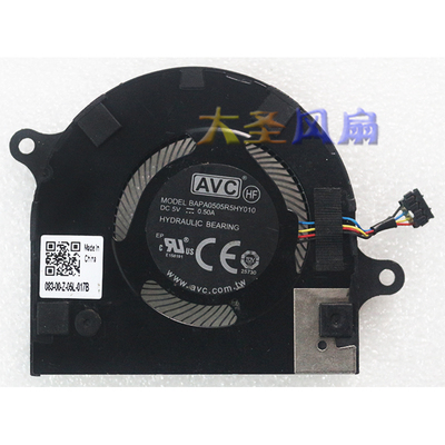 笔记本风扇BAPA0505R5HY010