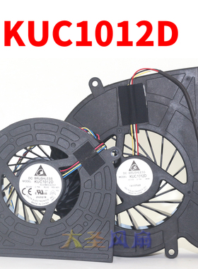 原装台达KUC1012D -AK69 CB67  6033B0030001  12V 0.75A一体机涡