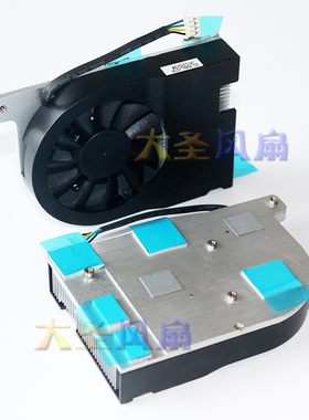 POWER LOGIC PLA0610B05M  5V 0.3A 4线 显卡刀卡散热器