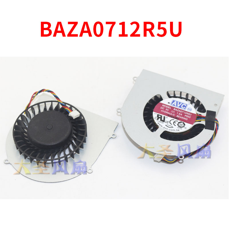 原装AVC5V风扇BAZA0712R5U