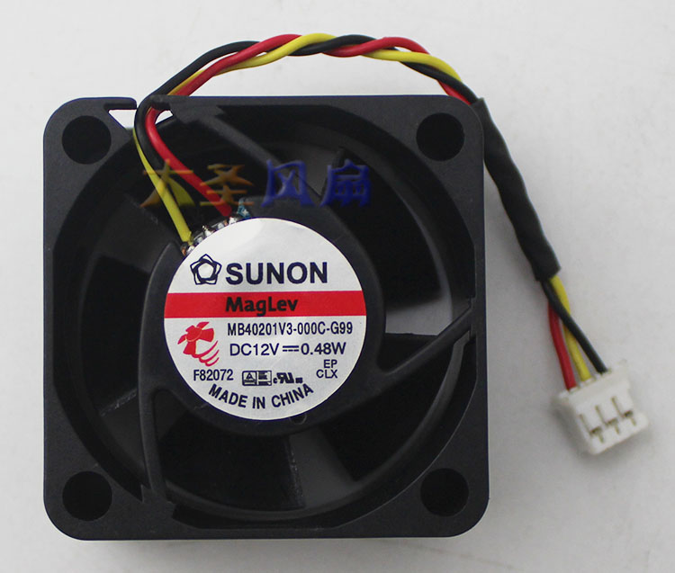 建准MB40201V3-000C-G99风扇4020
