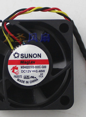 建准MB40201V2-000C-F99 MB40201VX-000C-F99 MB40201V3-000C-G99