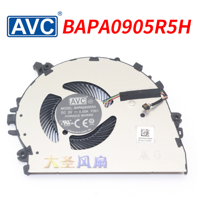 AVC原装BAPA0905R5H笔记本5V风扇